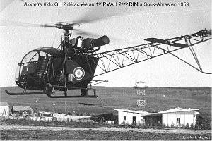 208 ALAT 3 (51)